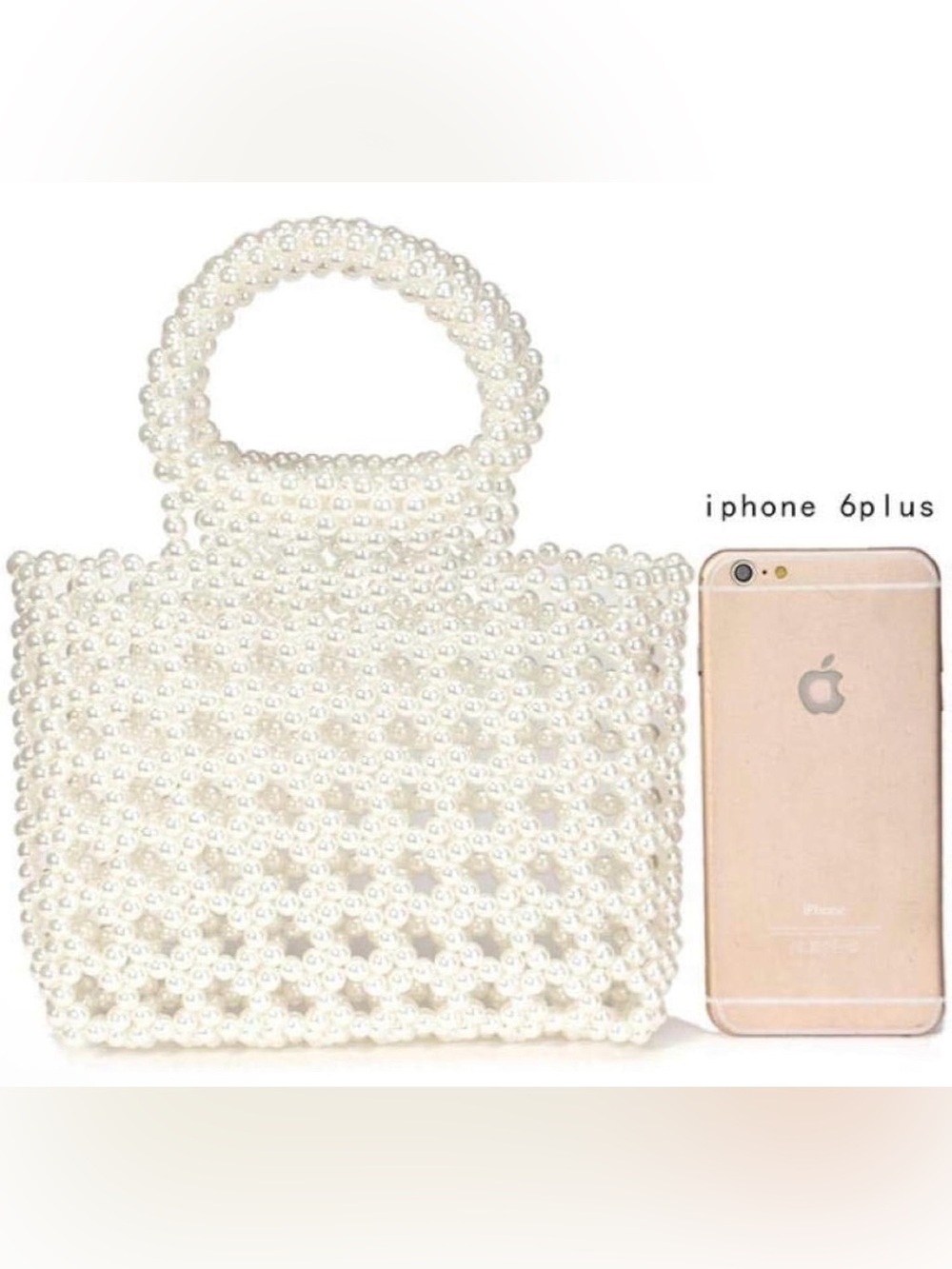 Pearl Beaded Handbag - White